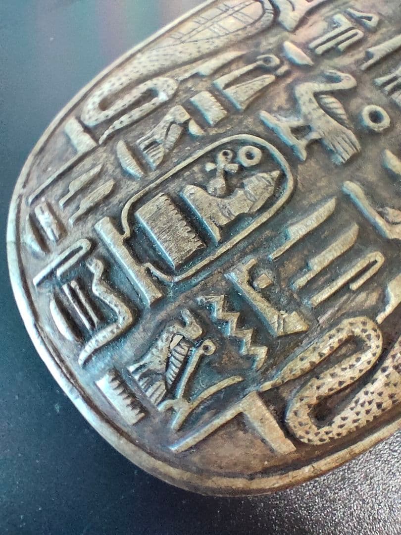 ヴィンテージ　エジプト　アピス神雄牛頭のスカラベ石彫り