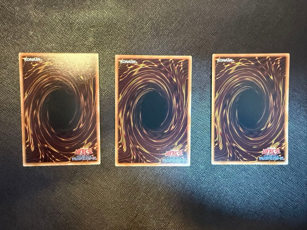 【遊戯王OCG　LPST】青眼の白龍・ブラックマジシャン・ブラマジガール