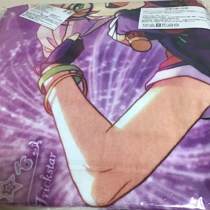 新品　あんさんぶるスターズ　ビジュアルバスタオルvol1 遊木真