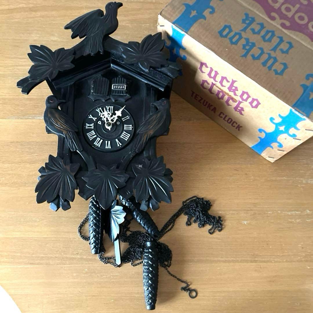 鳩時計　昭和レトロ　TEZUKA 錘　希少　レア