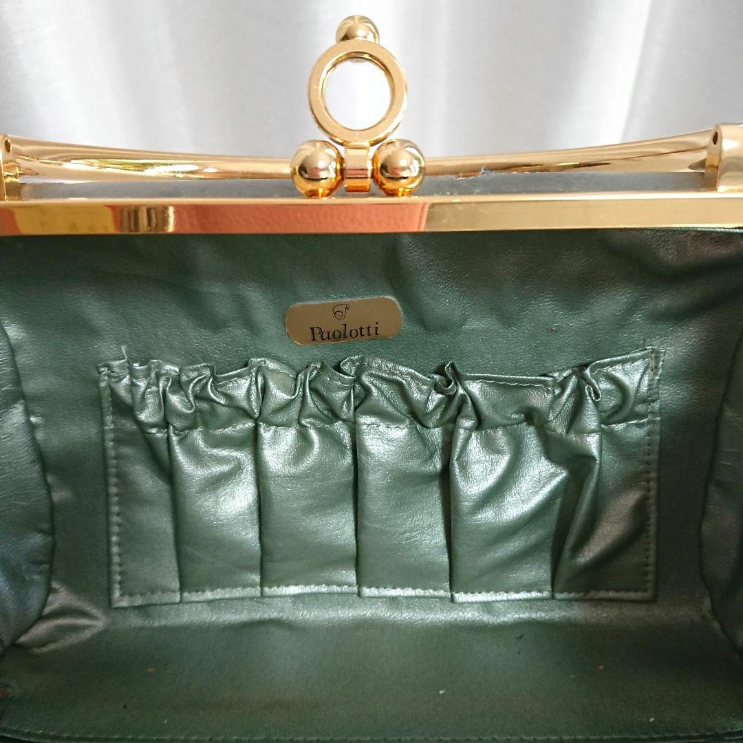 ⭐激レア⭐パオロッティパーティーバッグ