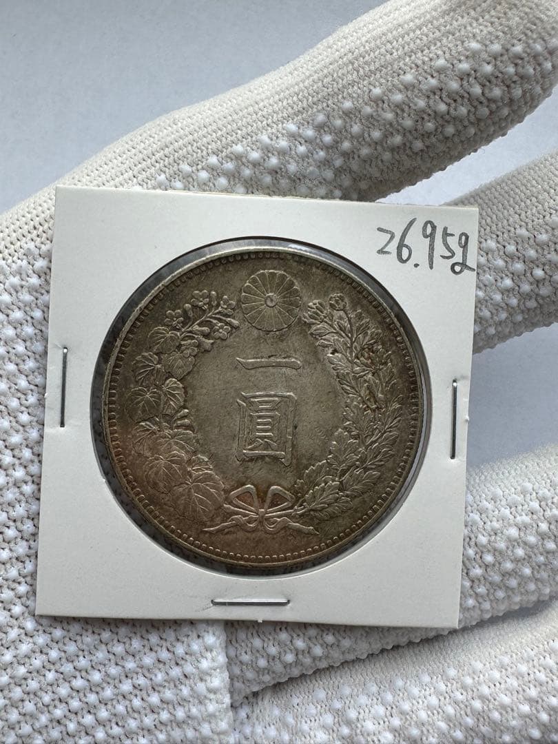 1円銀貨　明治25年 未使用に近い　希少　一圓銀貨　一円銀貨銀貨　本物保証
