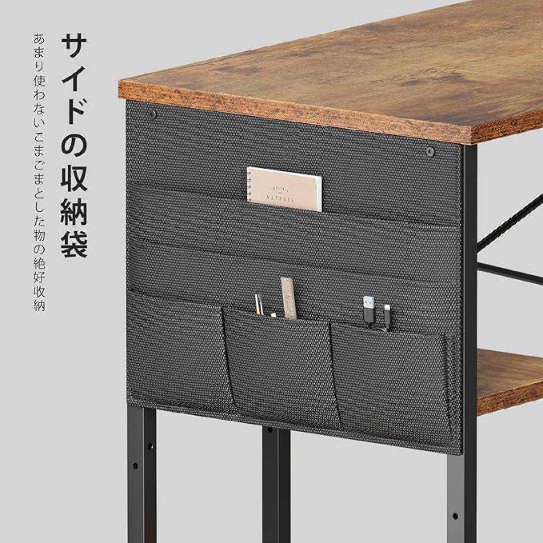 お洒落なブラウン木目調◆L字型パソコンデスク 収納付き 130cm