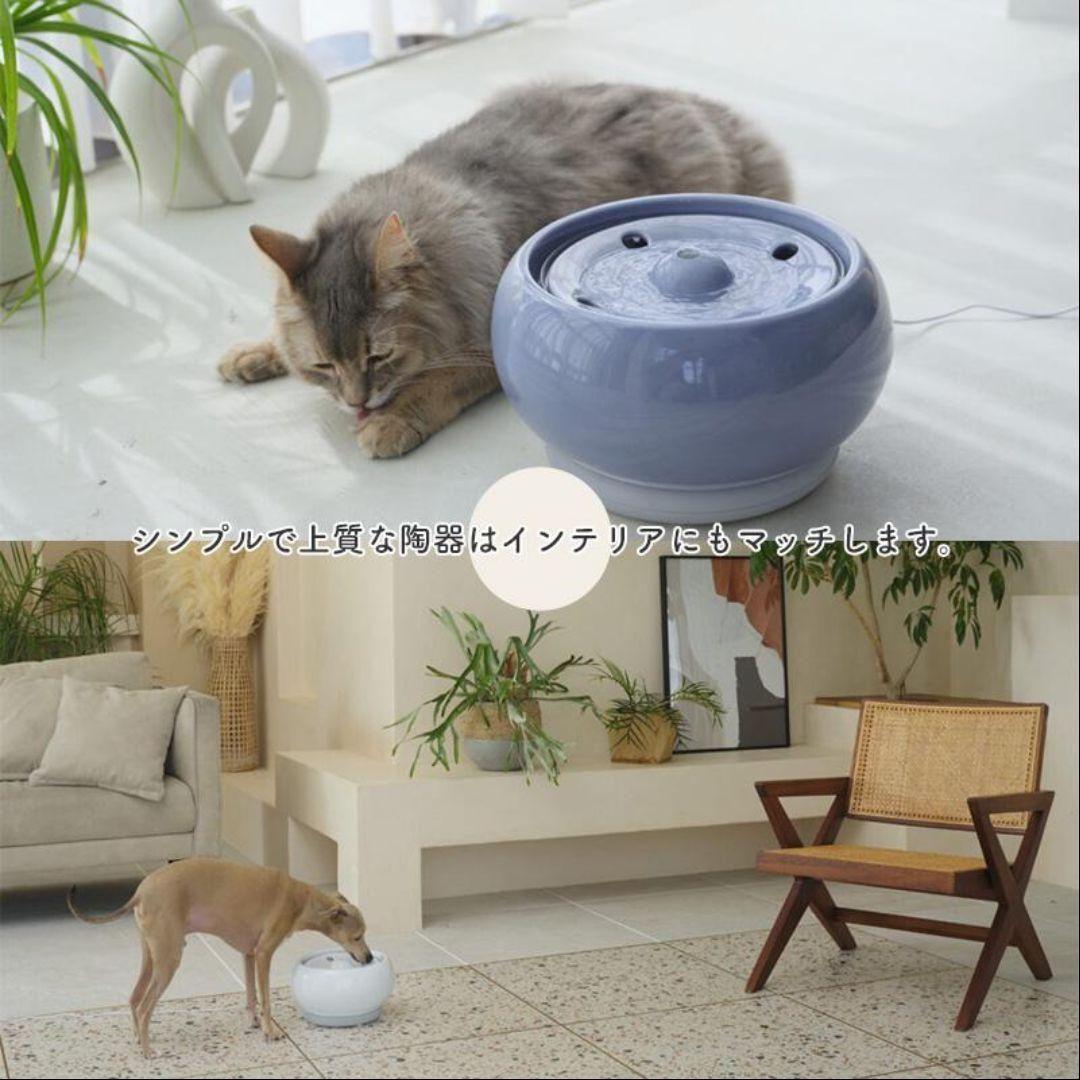 お正月限定価格✨️自動給水器 GEX ピュアクリスタル セラモ 1.8L