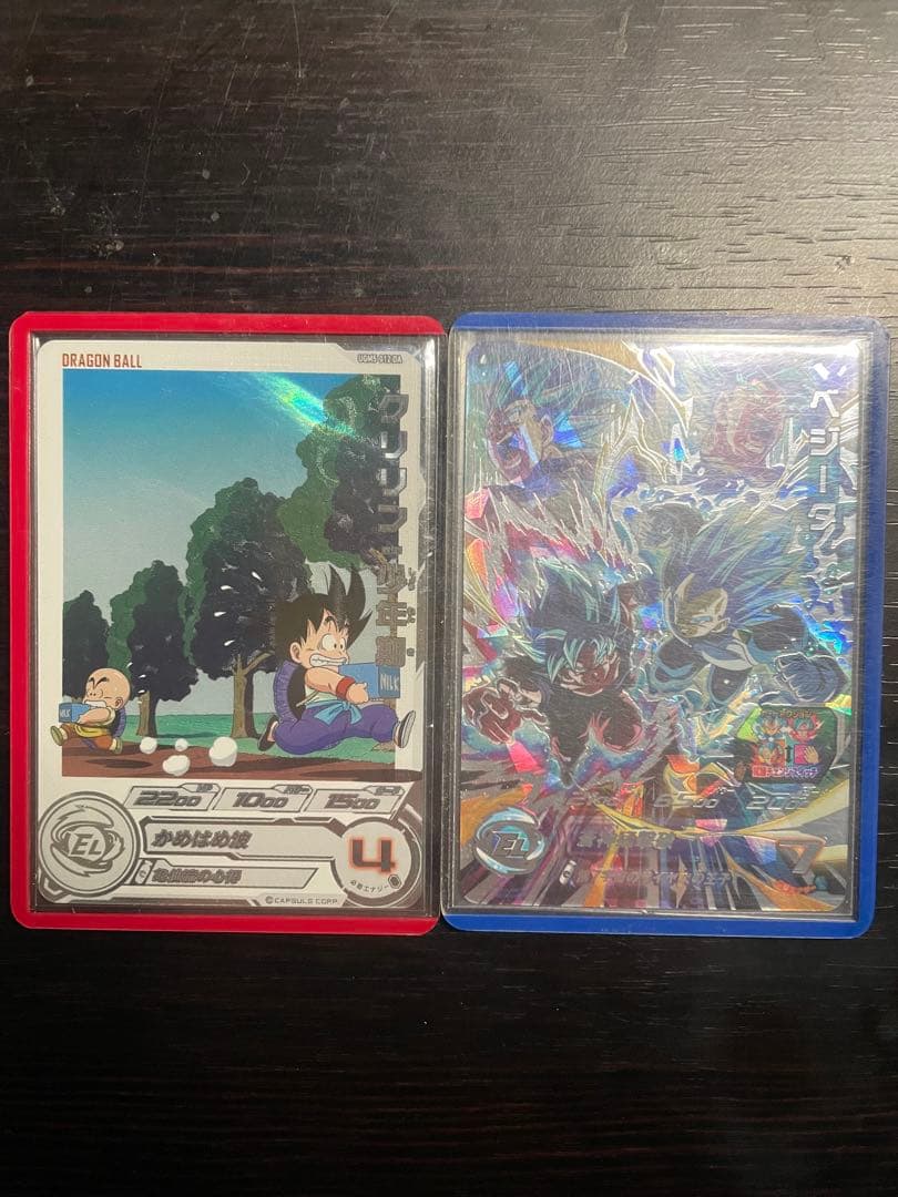 完美品　mm3-sec ベジータ　ugm5-012 クリリン・少年期　おまけ有