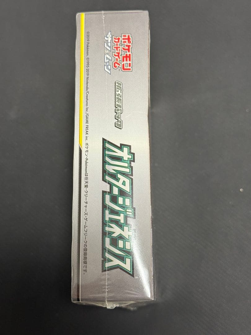 ポケモンカードゲーム オルタージェネシス 未開封BOX シュリンク付き