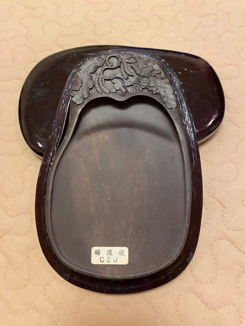 硯㉖値下げ【新品未使用】端渓硯　坑仔厳