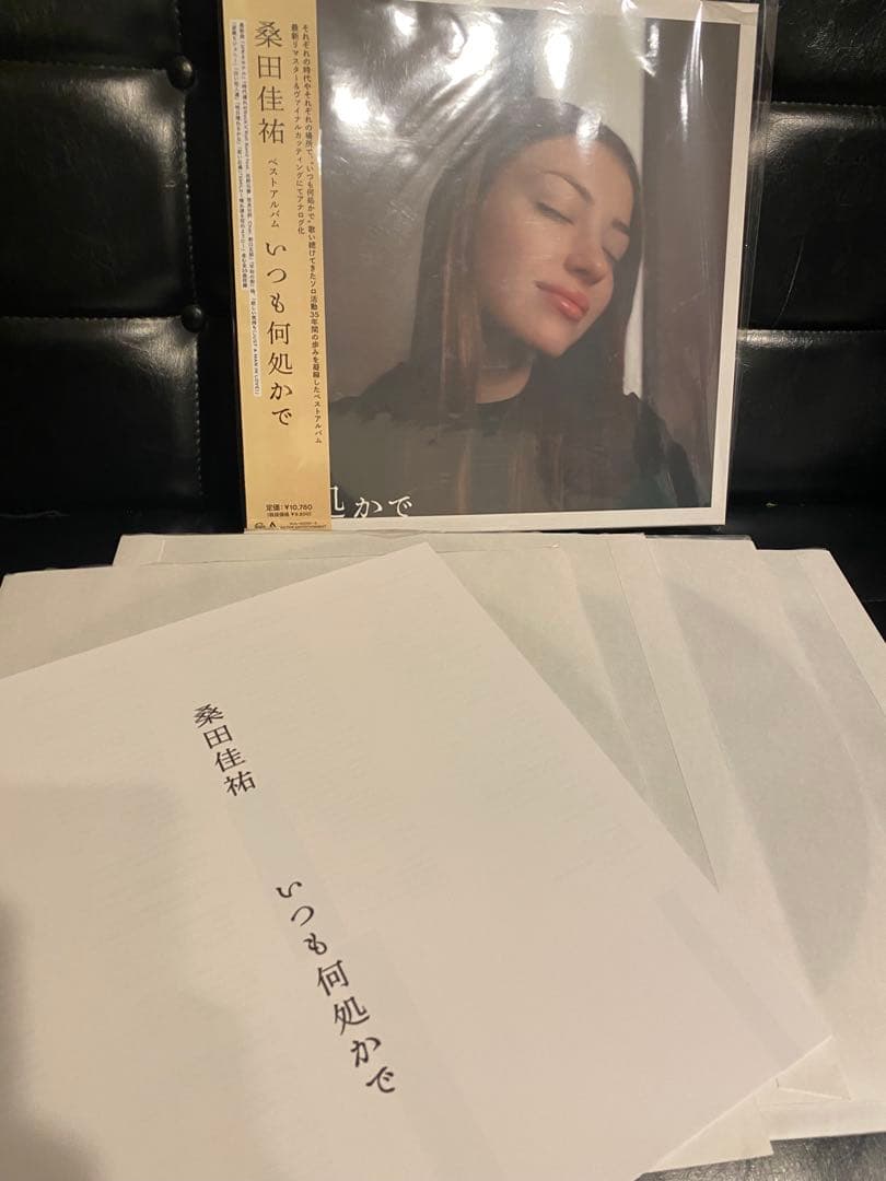 used★桑田佳祐 いつも何処かで アナログ盤 レコード LP４枚組生産限定品
