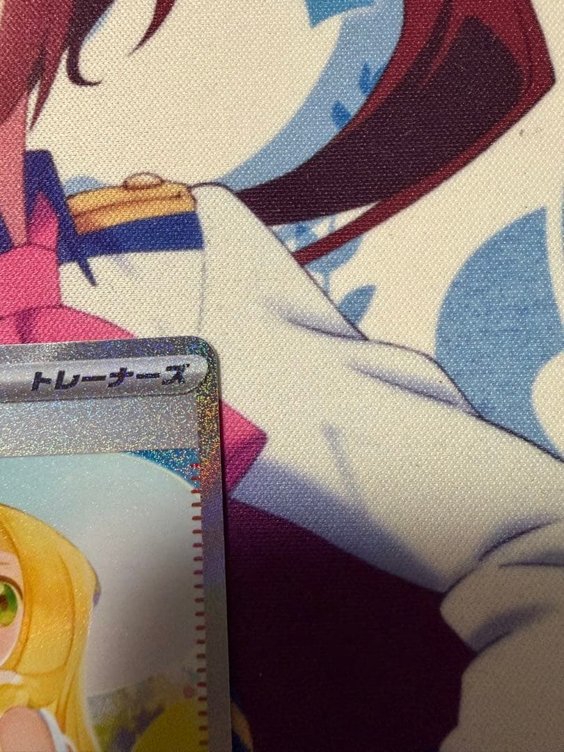 ぬ*可様 リーリエの決心 SAR メガブレイブ ポケモンカード