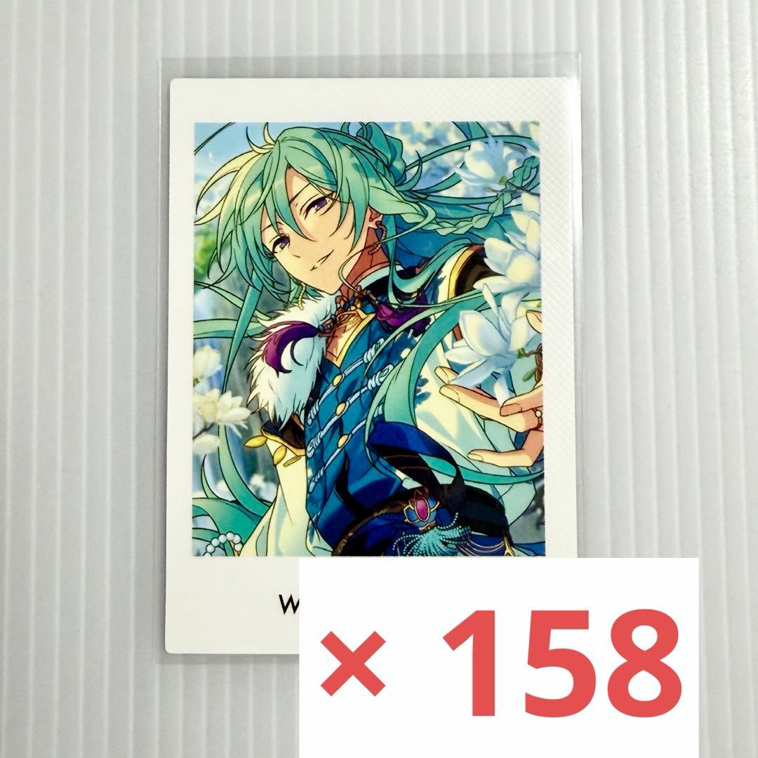 あんさんぶるスターズ　あんスタ　日々樹渉　ぱしゃっつ　P.A.shots!!