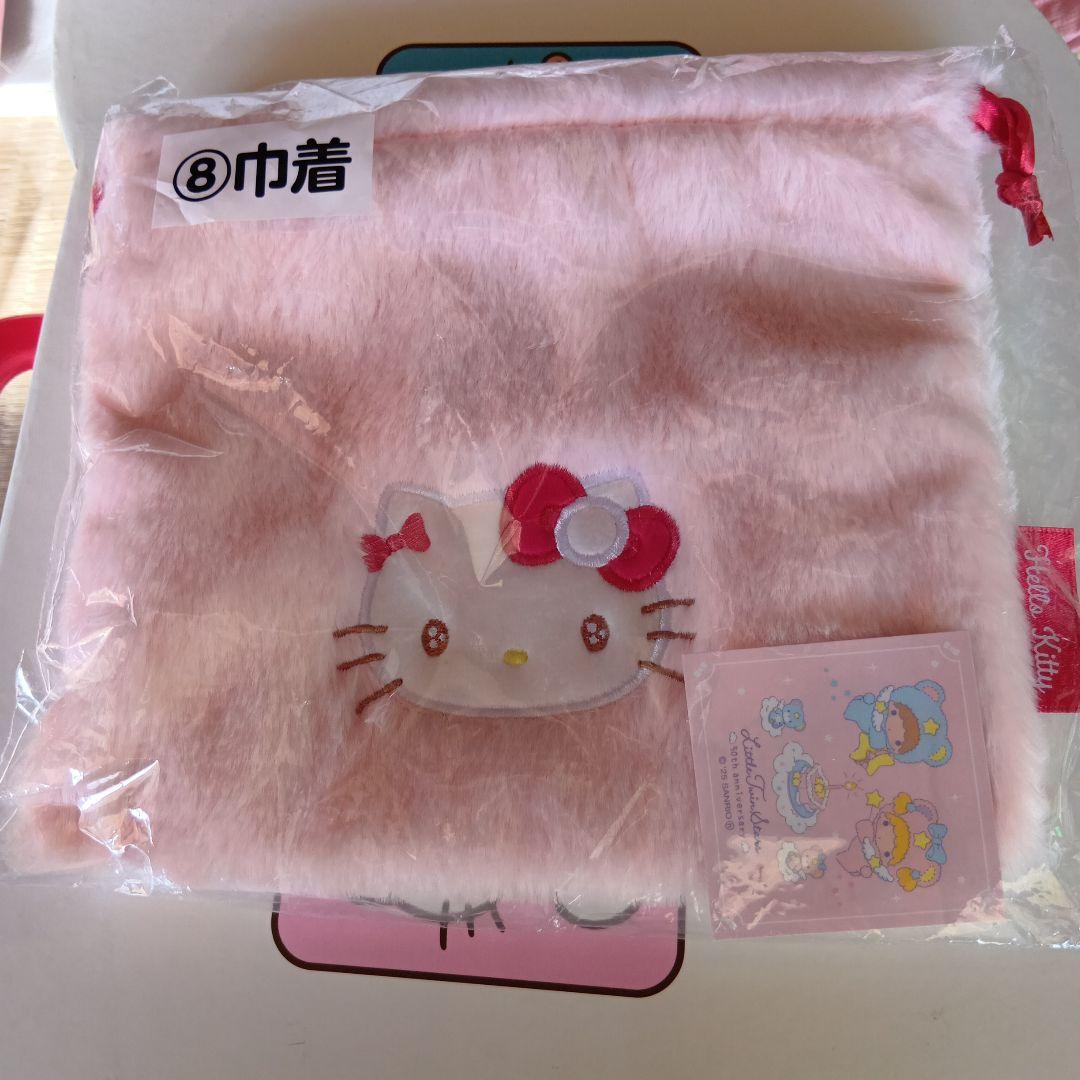 ハローキティ コレクション セット 18点セット