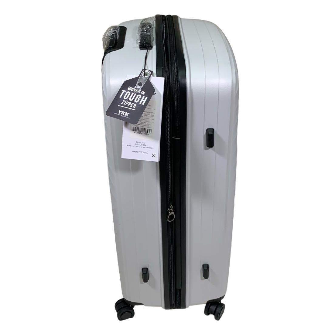 【未使用】Siffler 訳ありスーツケース カギ/ダイヤル付 641-99