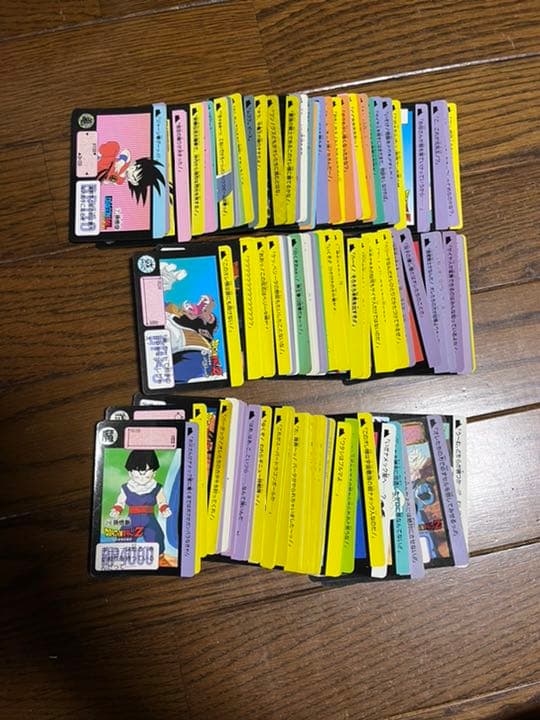 カードダス20 ドラゴンボール　カードダス