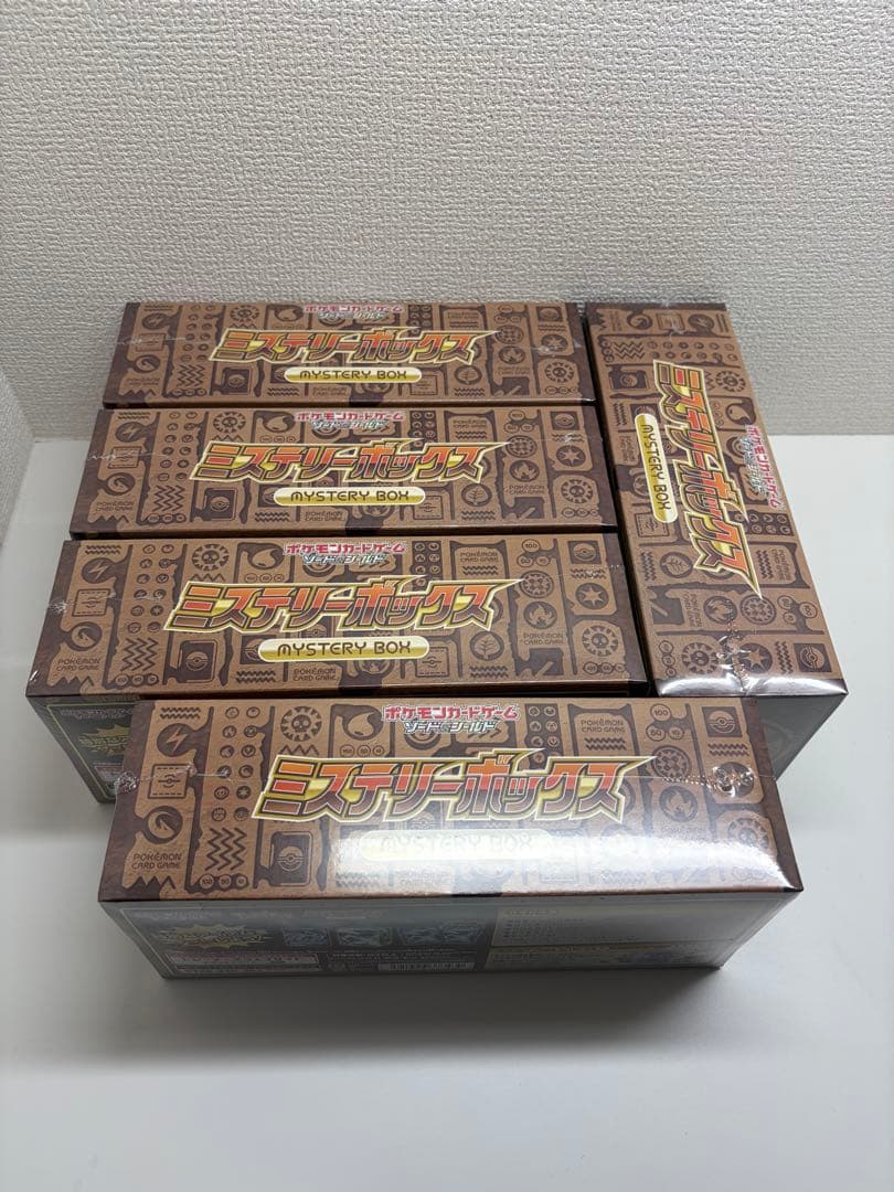 【新品未開封】ポケモン ミステリーボックス 5個セット