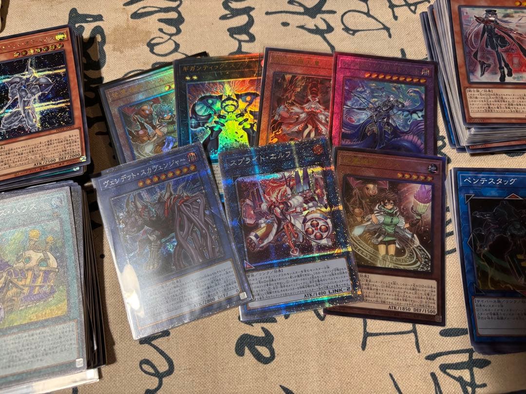 遊戯王　まとめ売り　引退品　 青眼の白龍秘蔵レア SCB1-JPP01