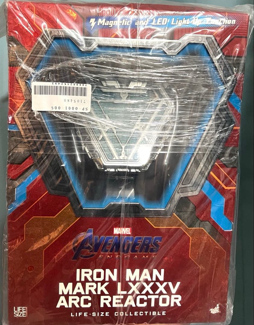 【祝詞】　ホットトイズ　アークリアクター