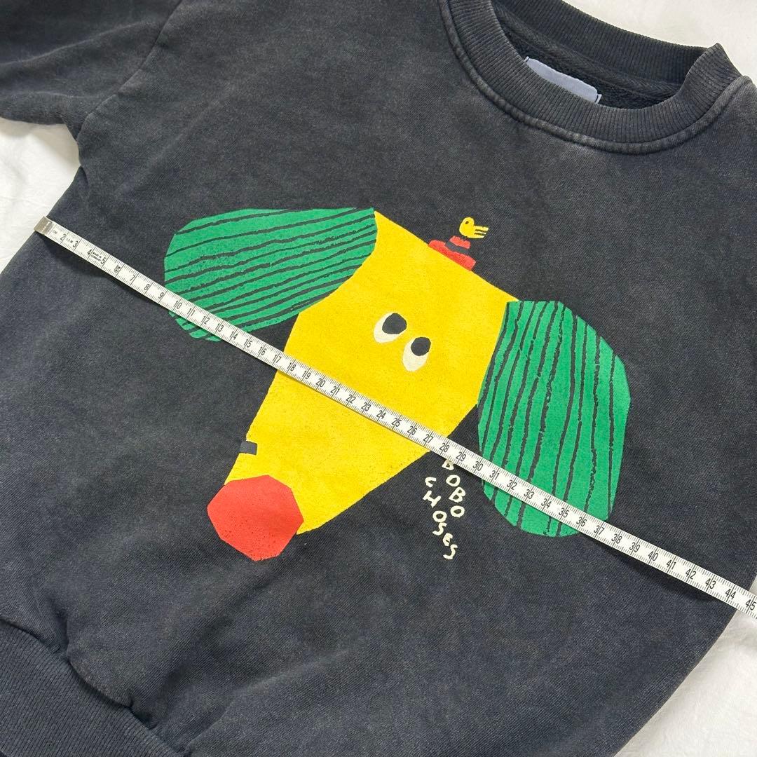 BOBO CHOSES 犬トレーナー 134cm