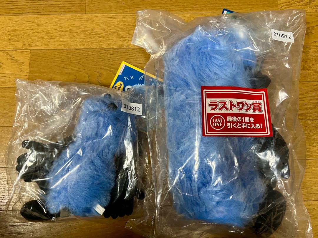 黒*豆様 【おまけ付き】　一番くじ　パペットスンスン　A賞　ラストワン賞　ぬいぐ