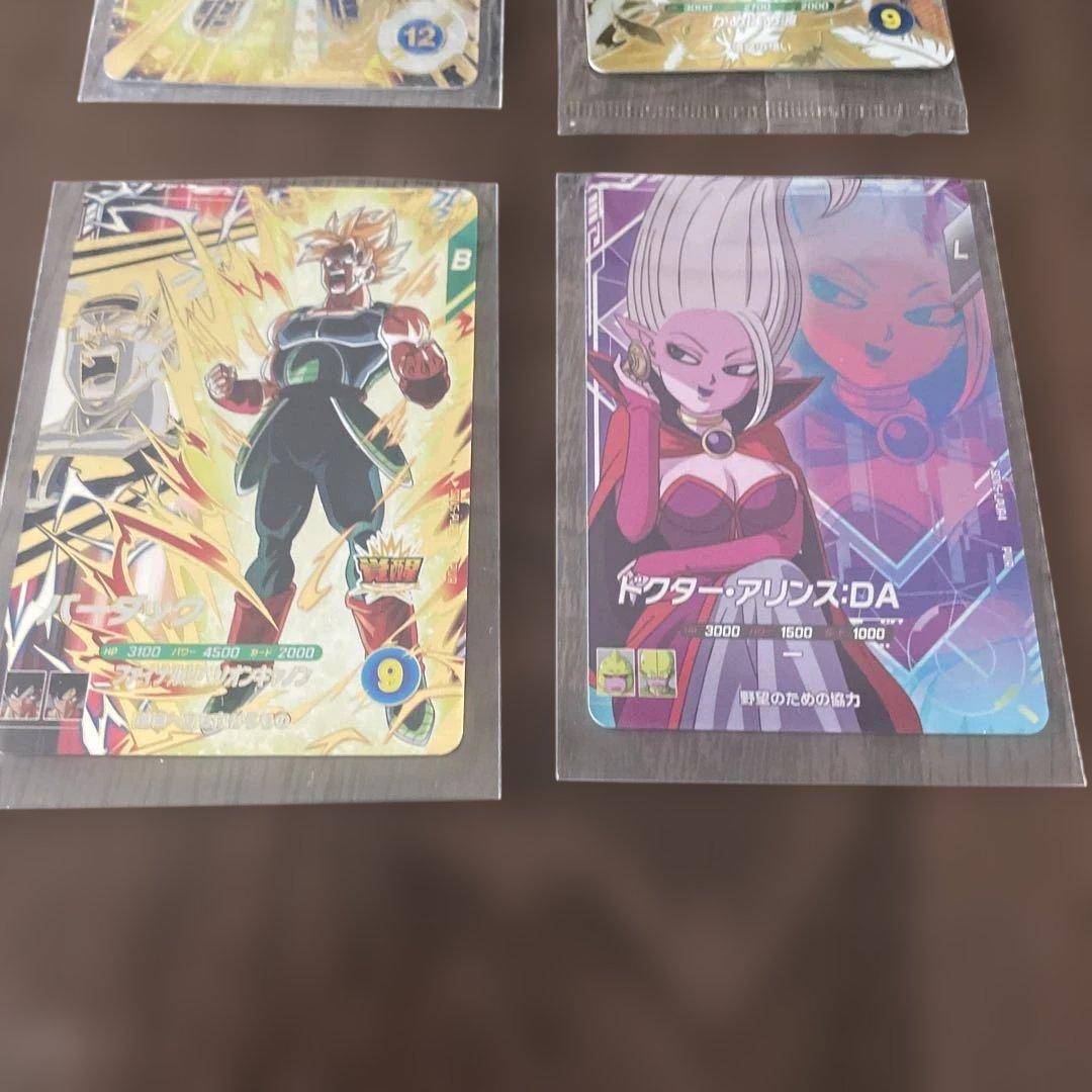 ドラゴンボールスーパーダイバーズパラレル天使