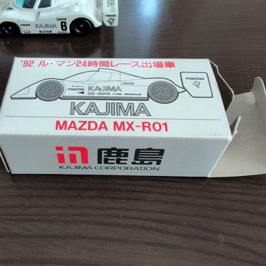 非売品！鹿島建設　トミカ