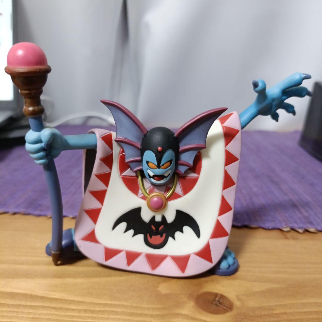 ドラクエ　ソフビモンスター　ハーゴン