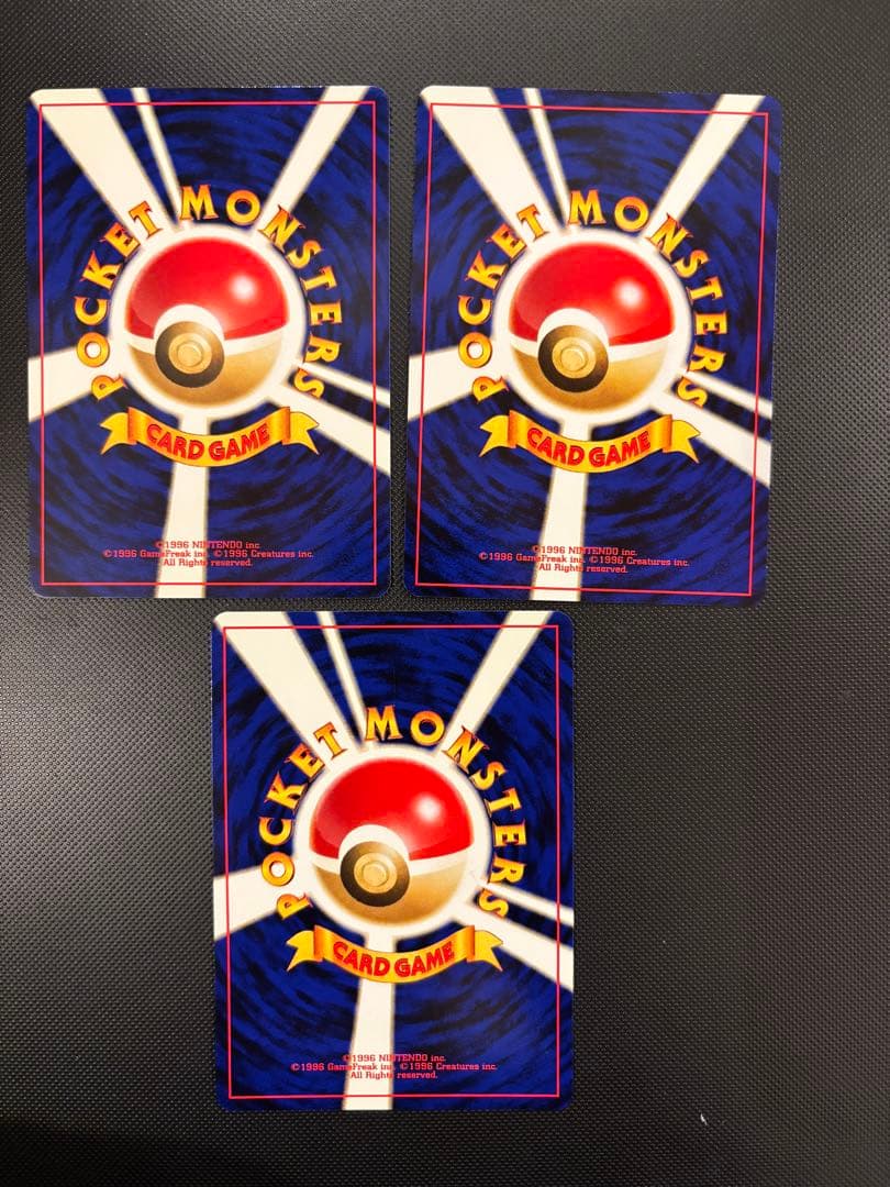 旧裏　極上美品　ブラッキー　エーフィ　ピチュー　★neo プレミアムファイル2