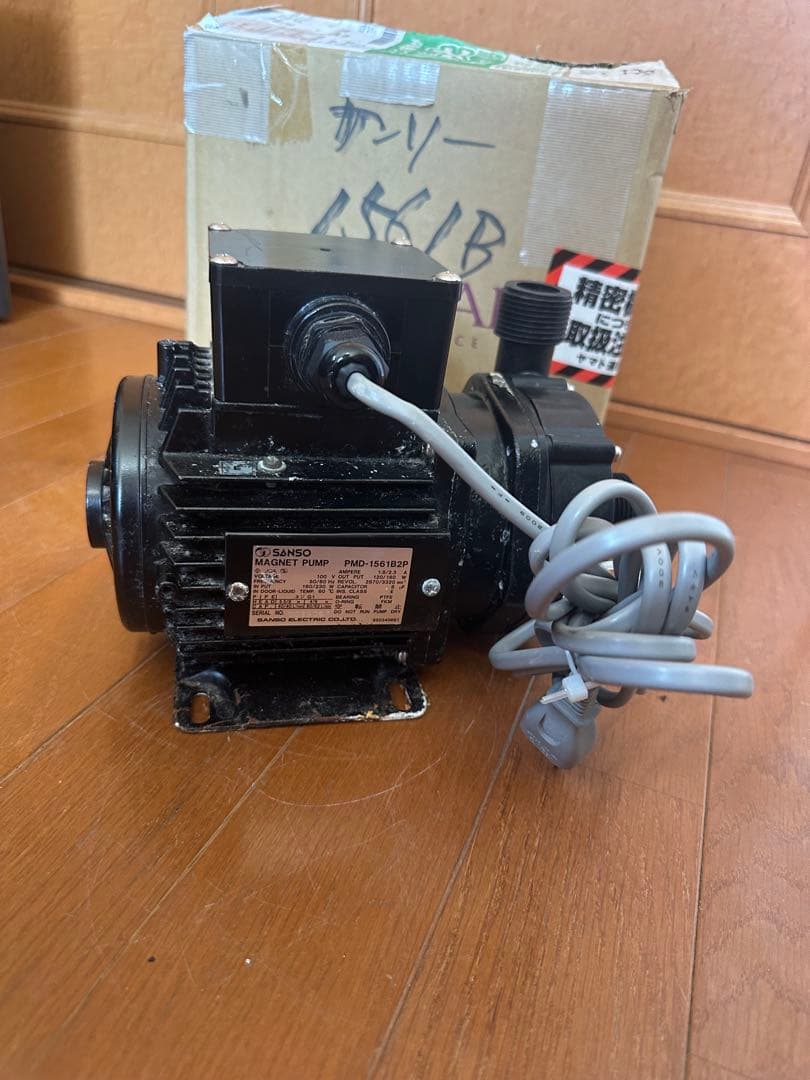 サンソー マグネット ポンプ PMD-1561B2F RMD-701と同等