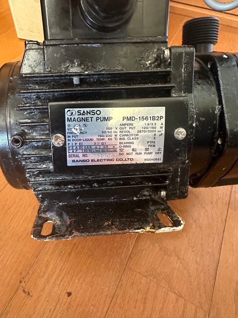 サンソー マグネット ポンプ PMD-1561B2F RMD-701と同等