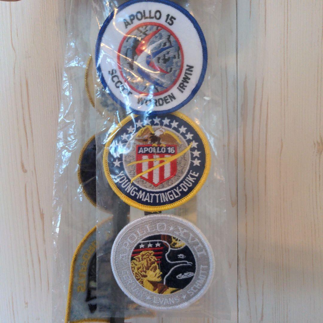 【500円値下げ・希少・未開封品】NASA スペース　アポロワッペン12点セット