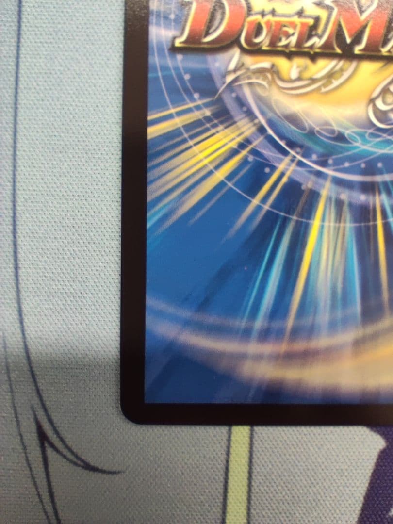 ボルメテウスレインボードラゴン SR シークレット　サイン　加賀美ハヤト　社長