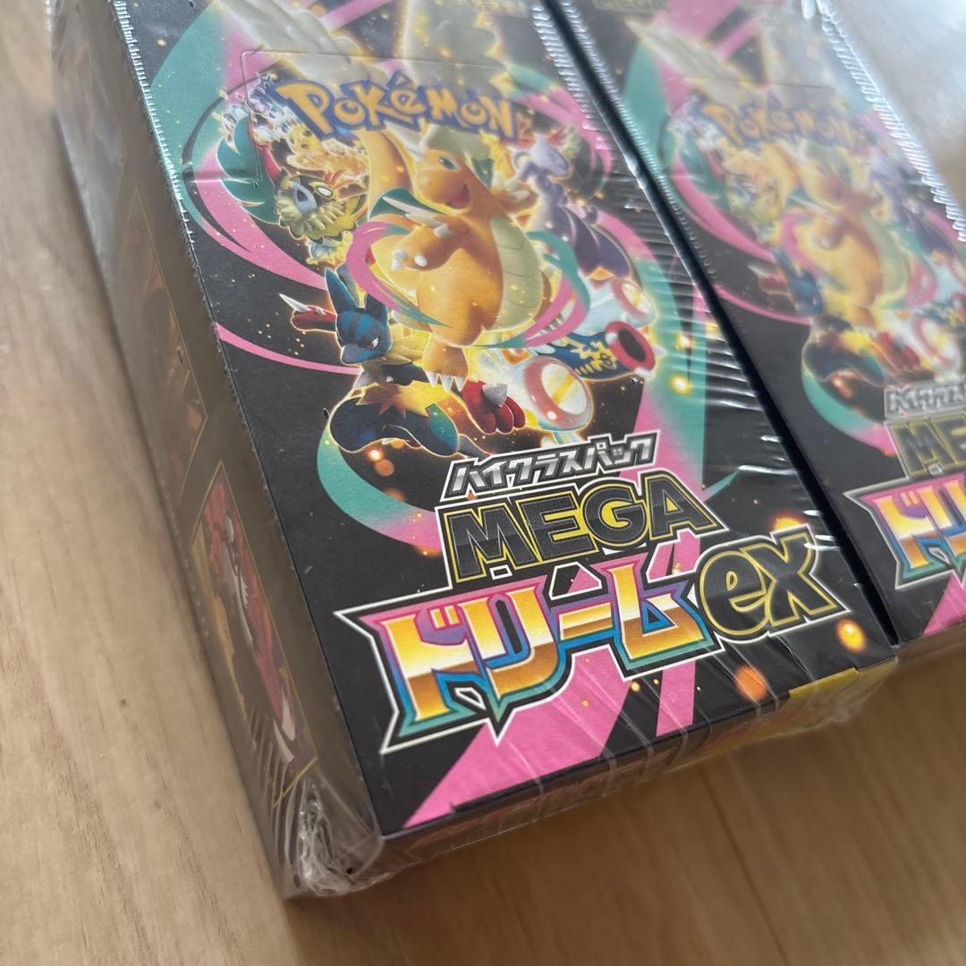 ハイクラスパック　MEGAドリームex ポケモンカードゲーム　シュリンク付き