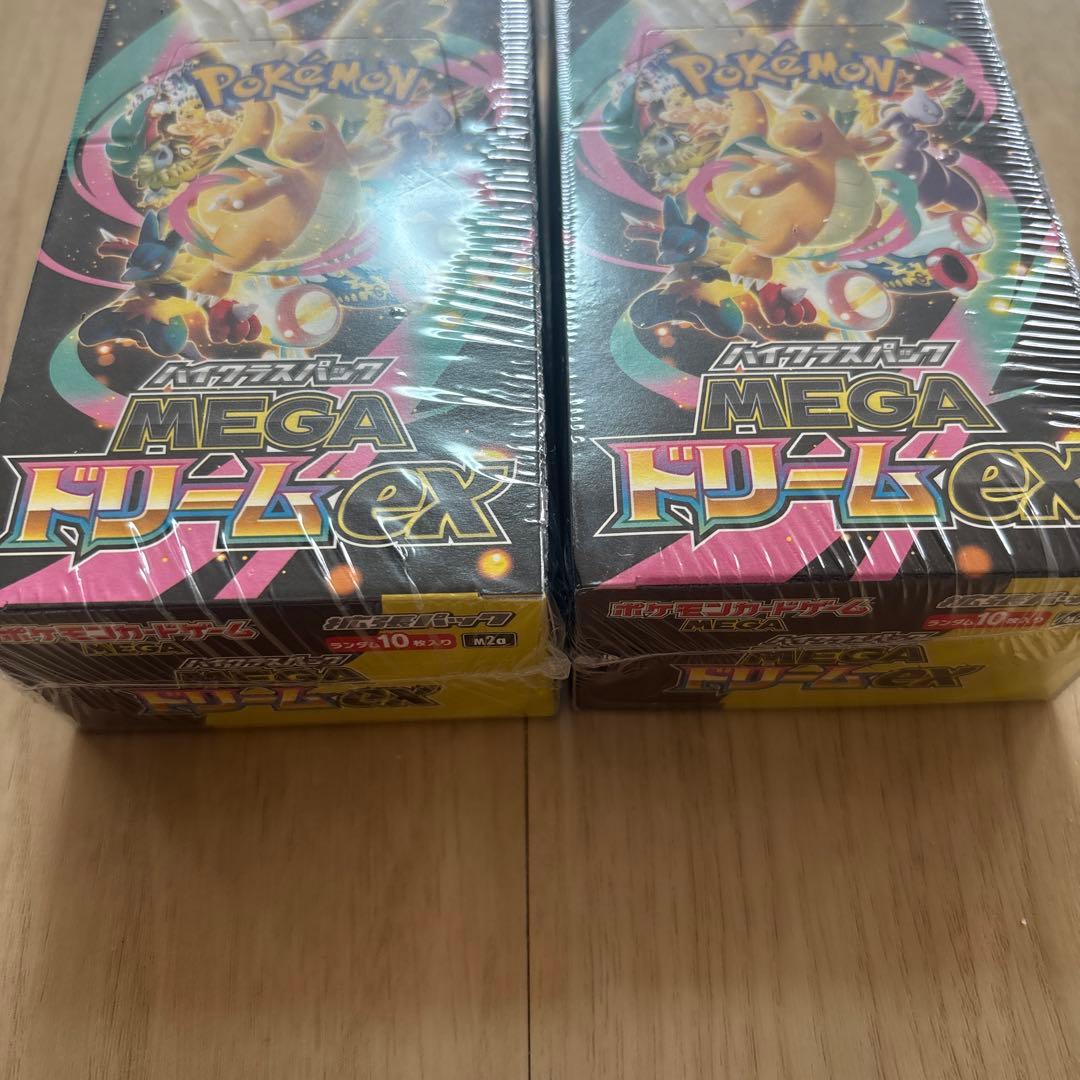 ハイクラスパック　MEGAドリームex ポケモンカードゲーム　シュリンク付き