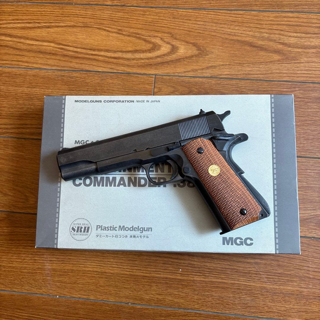 MGCスパーリアルヘビーウエイト　シリーズ　ガバメント.45