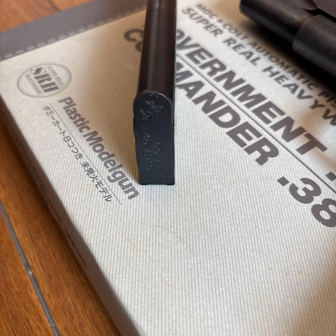 MGCスパーリアルヘビーウエイト　シリーズ　ガバメント.45