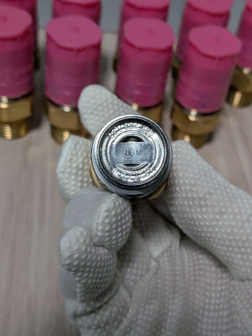 耐衝撃型スプリンクラー高温ヘッド EZ96-Q50A 96℃ 10個 OEM