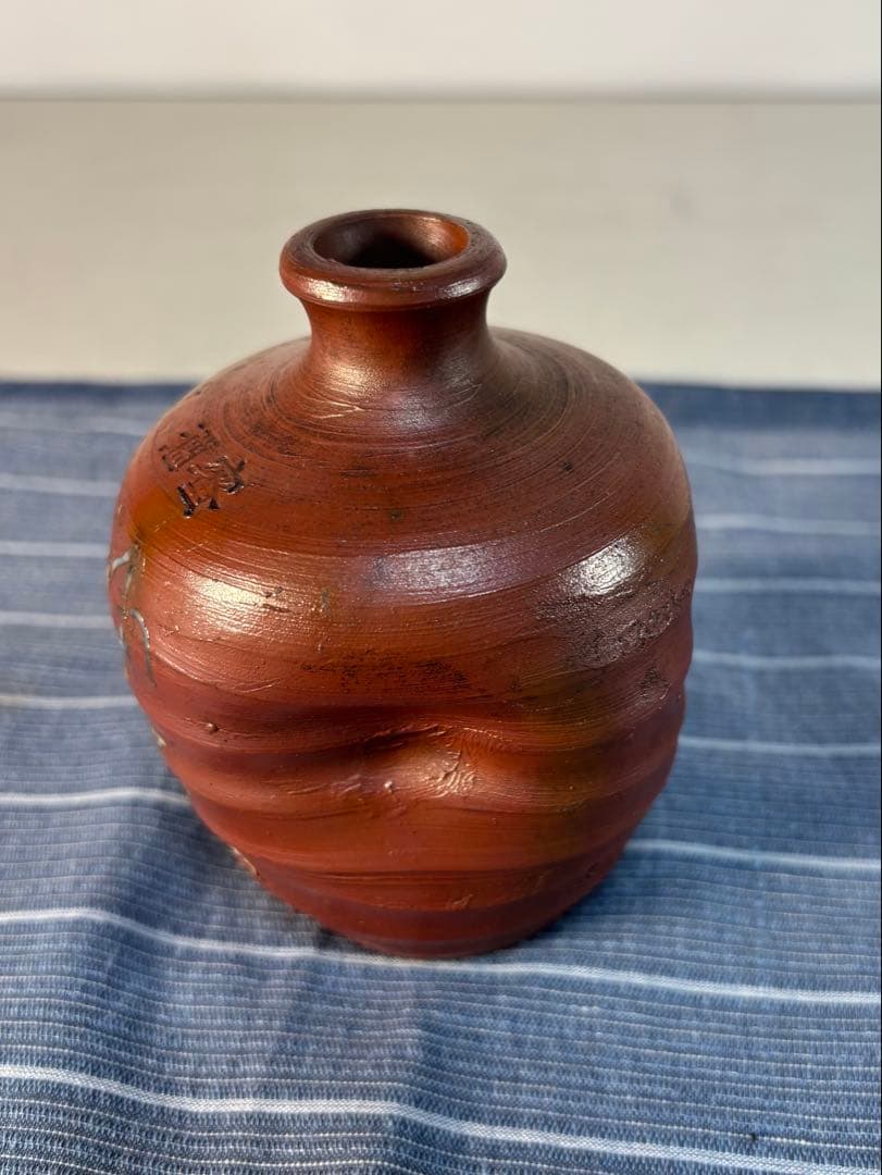 アンティーク徳利★酒器　陶器酒瓶　古民具　骨董　蜜酒瓶