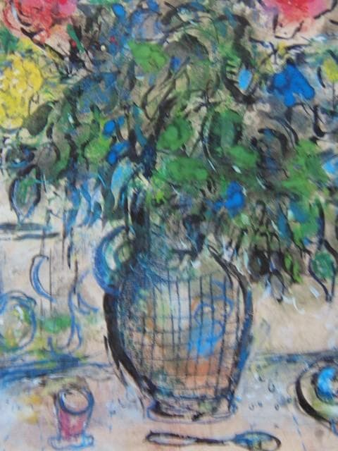 Marc Chagall、マルク・シャガール