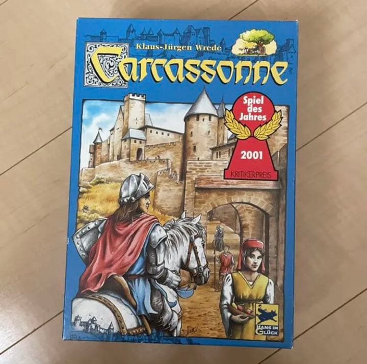 カタン　トライソフト版　＋　カルカソンヌ拡張セット　宿屋と大聖堂　ボードゲーム