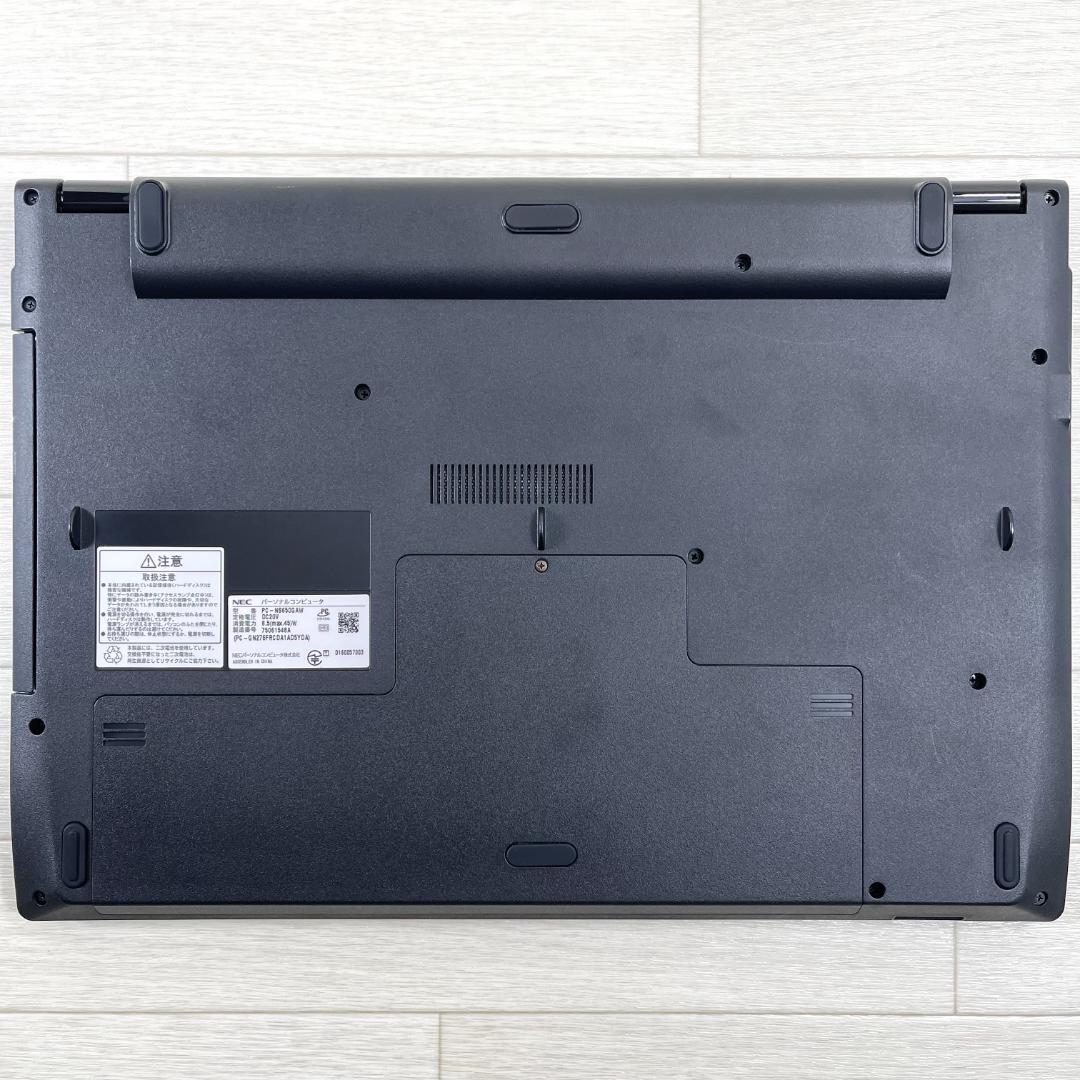 NEC LAVIE i7 新品SSD1T メモリ16 ノートパソコン オフィス