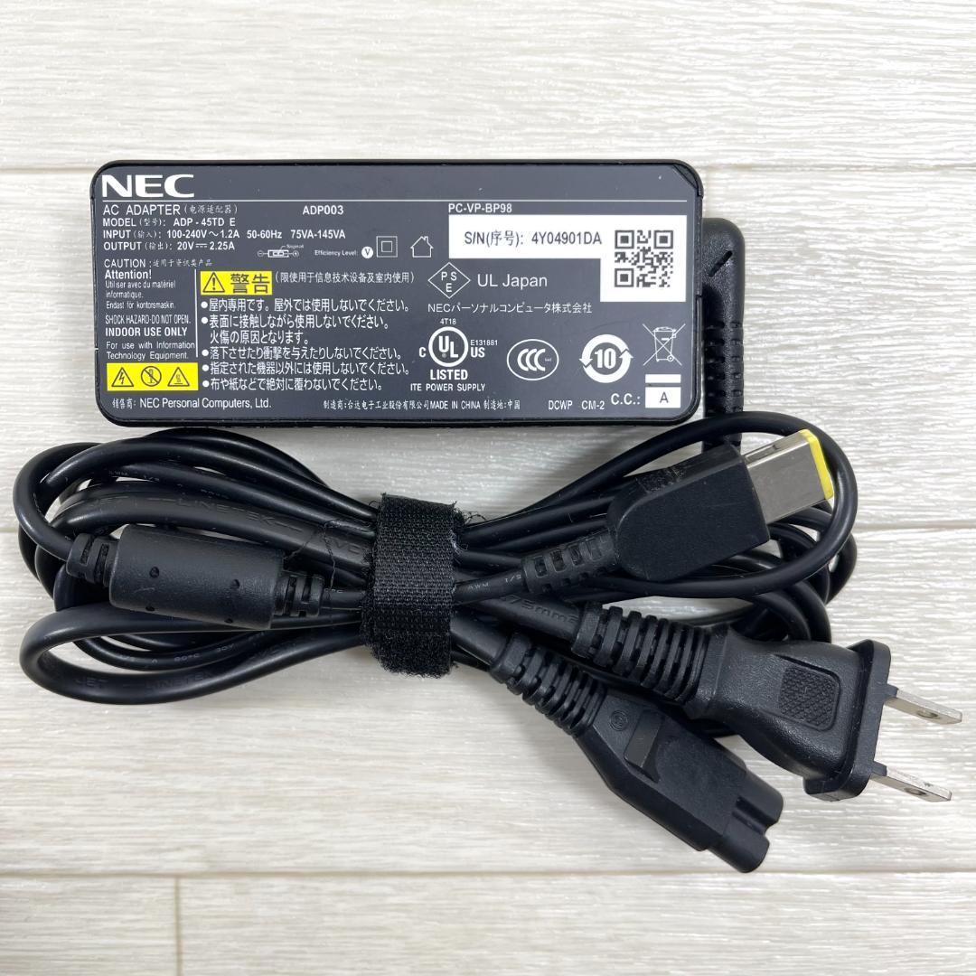 NEC LAVIE i7 新品SSD1T メモリ16 ノートパソコン オフィス