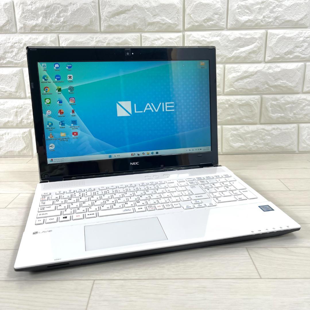 NEC LAVIE i7 新品SSD1T メモリ16 ノートパソコン オフィス