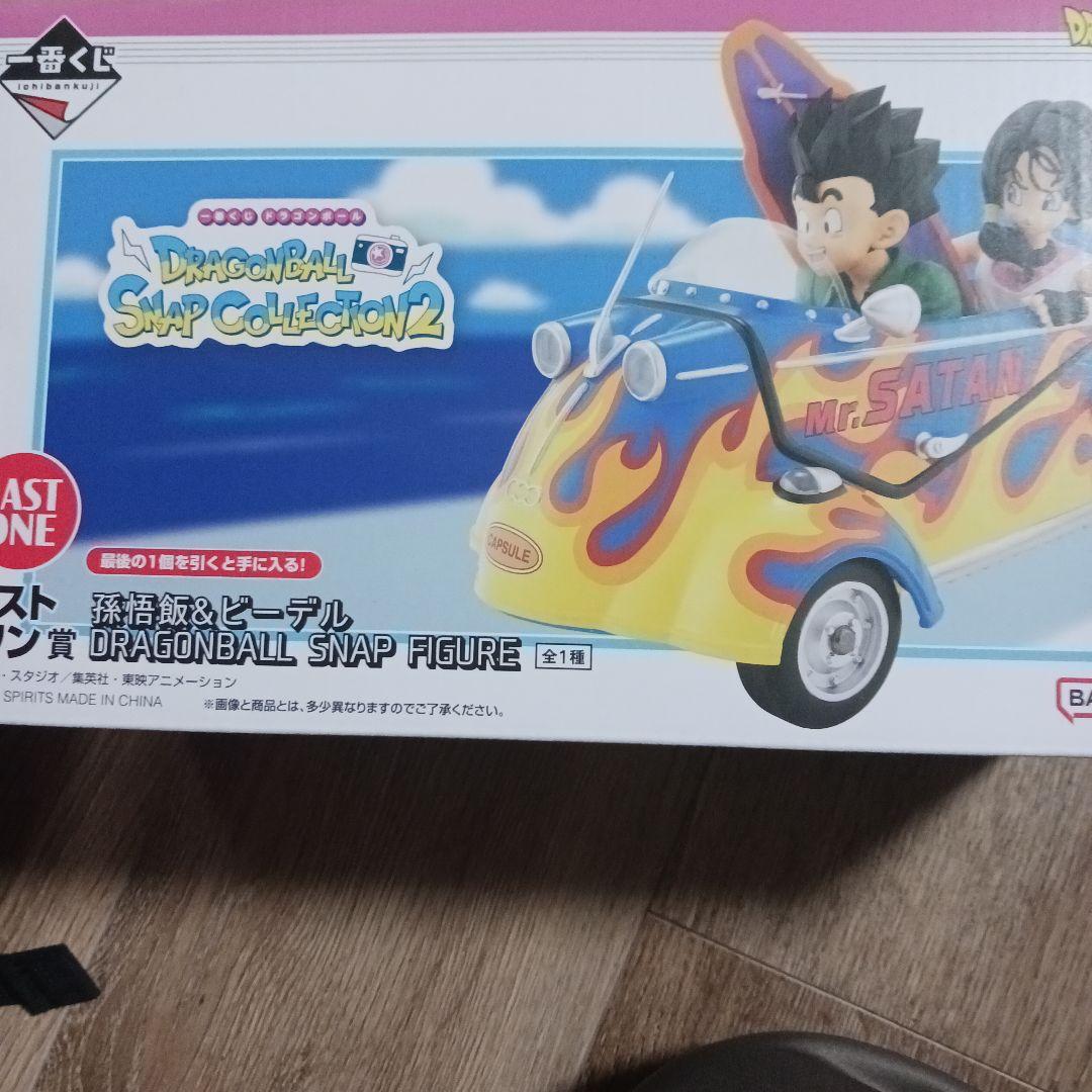 一番くじ ドラゴンボール ラストワン賞 孫悟飯＆ビーデル フィギュア