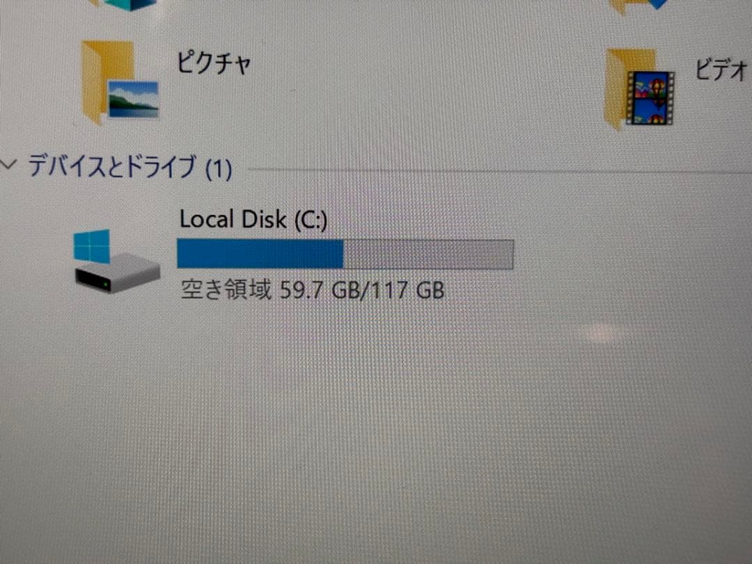 【Office付】Surface Pro 5 Core m3/4GB/128GB