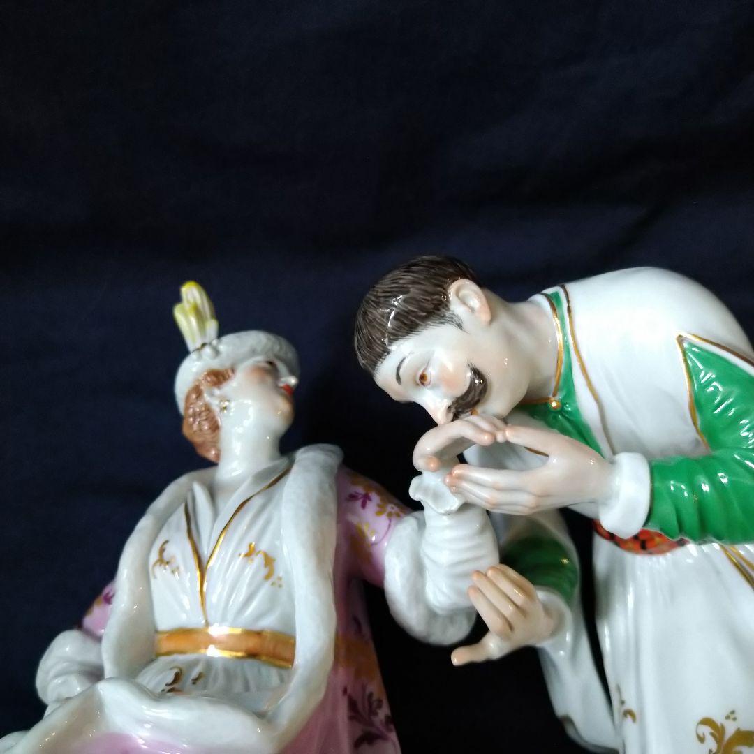 マイセン(Meissen)フィギュリン『ポーランド貴婦人と紳士』
