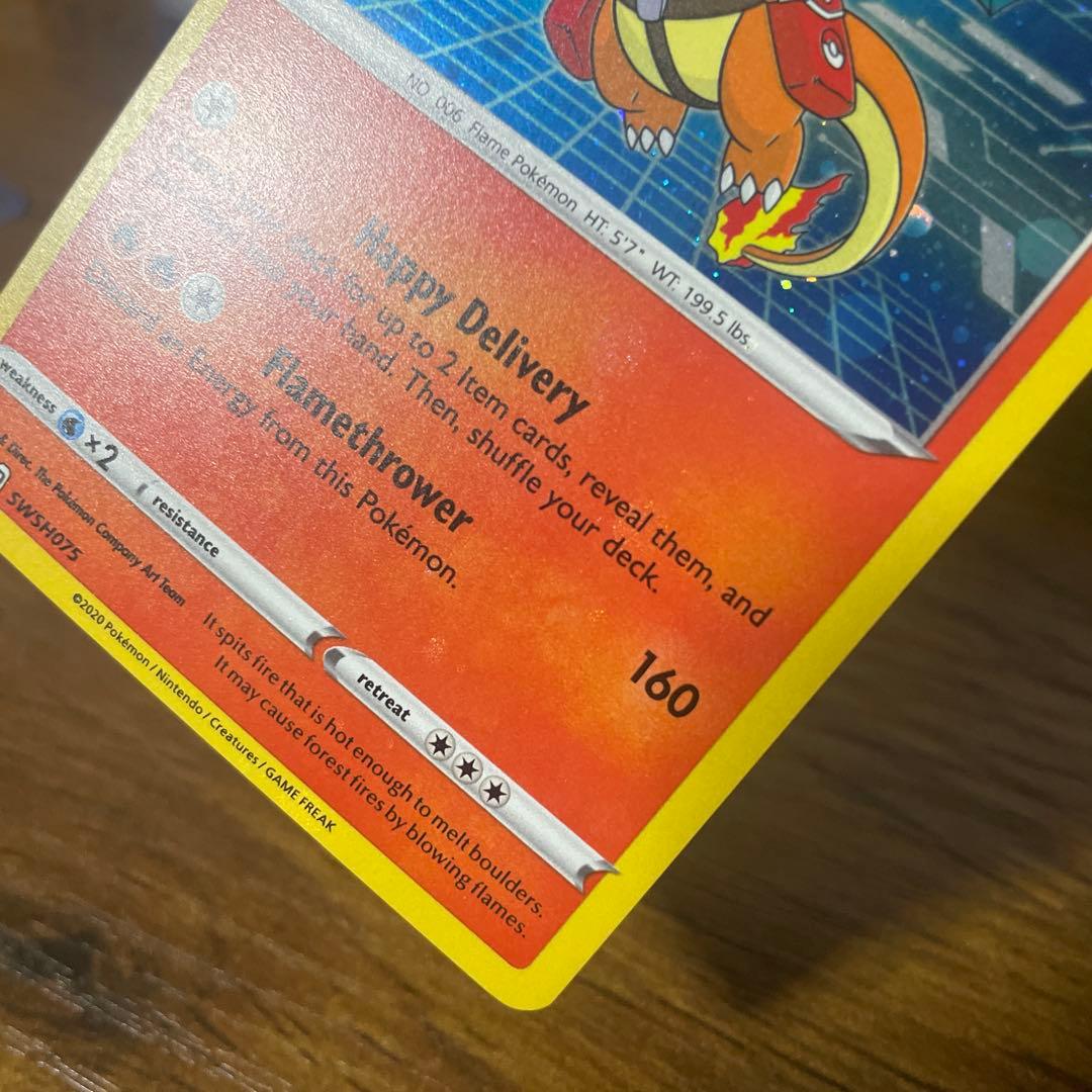 【美品・全ホロ】special delivery charizard 英語