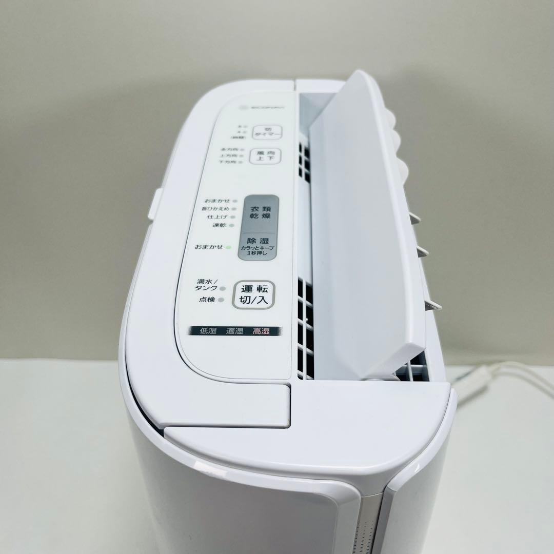 Panasonic 衣類乾燥除湿機 F-YZT60 取説あり 即日発送　20年製