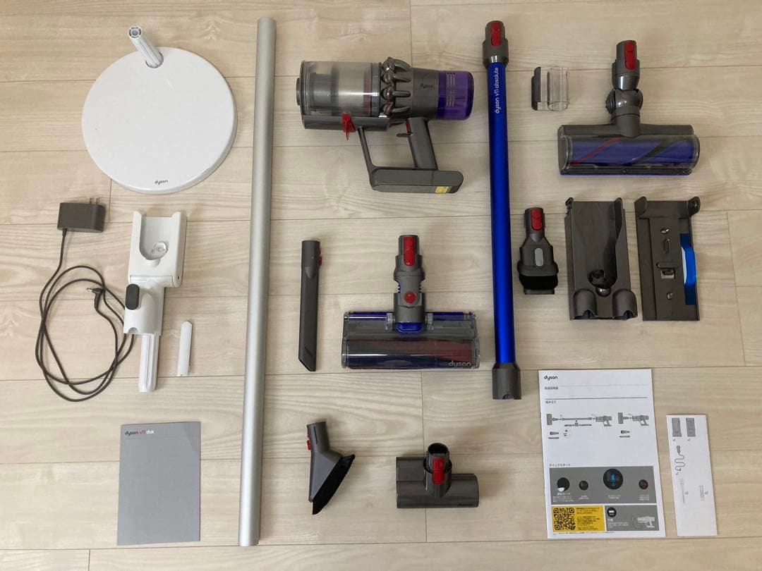 ダイソン掃除機 Dyson V11 Absolute