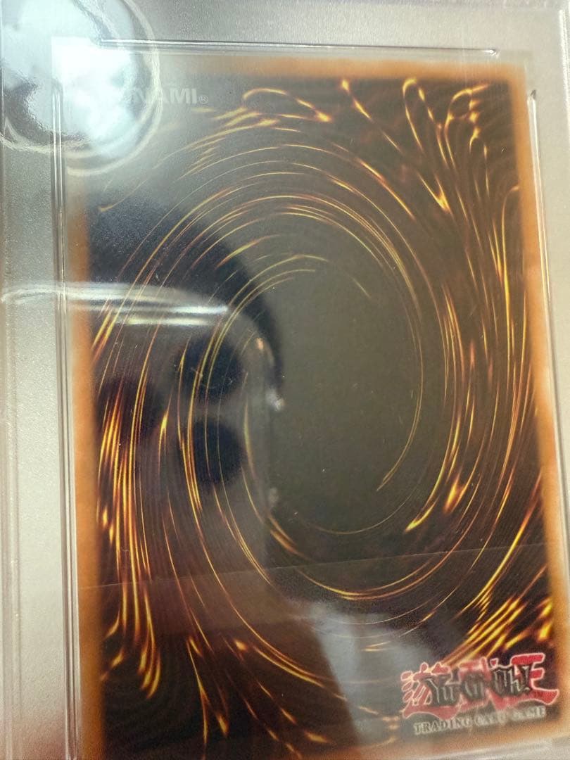 遊戯王　ブラックマジシャン 3枚　PSA9 PSA8