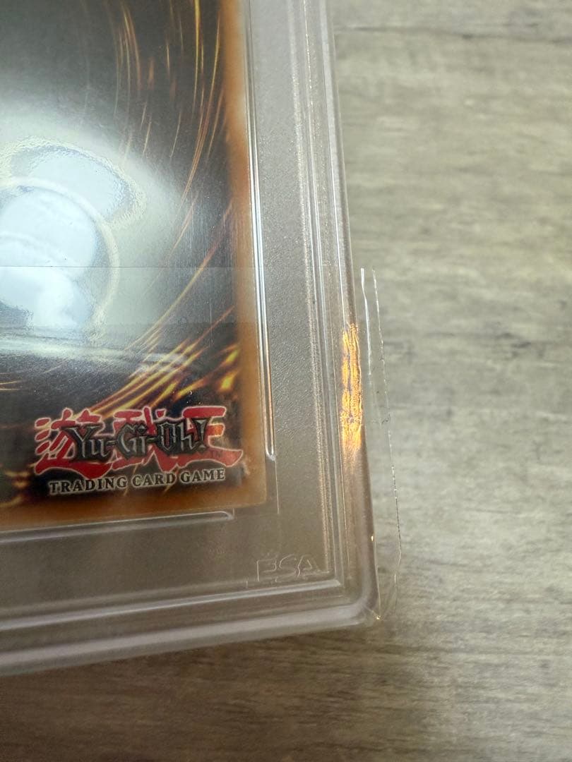 遊戯王　ブラックマジシャン 3枚　PSA9 PSA8