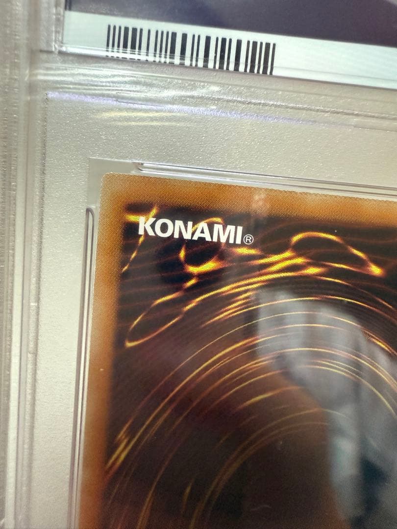 遊戯王　ブラックマジシャン 3枚　PSA9 PSA8